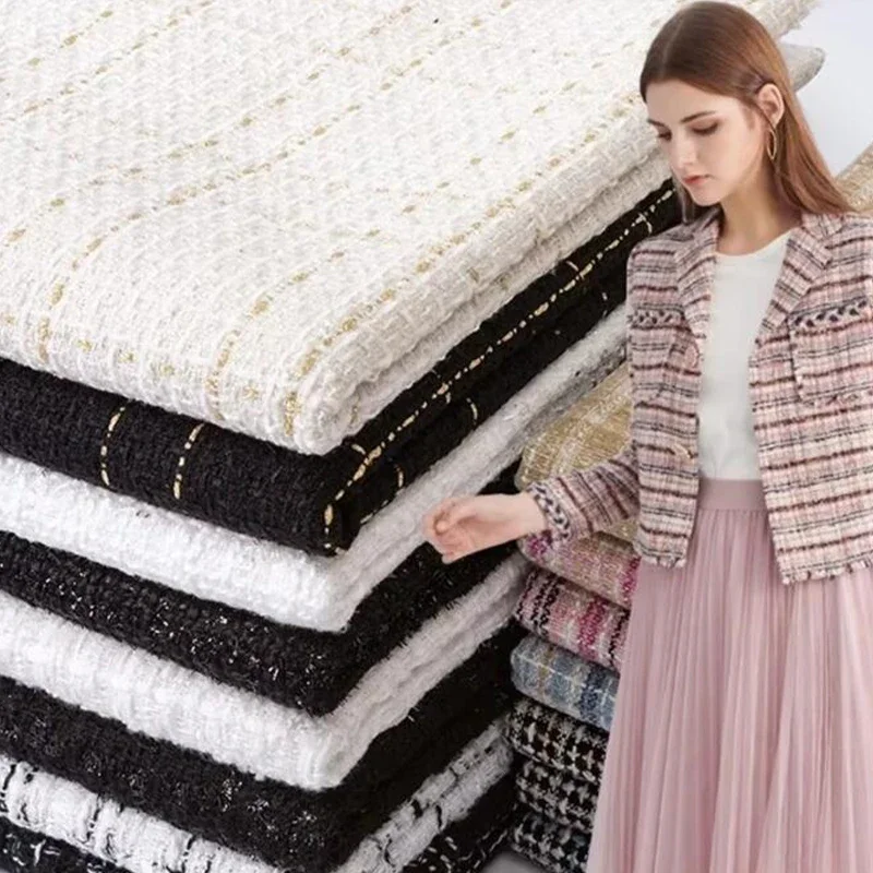 Sewing Tweed Fabric - 원단 섬유 격자 무늬 트위드 원단,