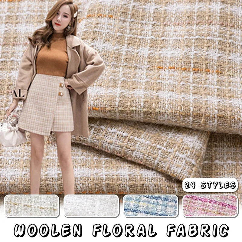 원단 섬유 격자 무늬 트위드 원단, 여성용 원피스 코트 - Sewing Tweed Fabric 리뷰 및 가격