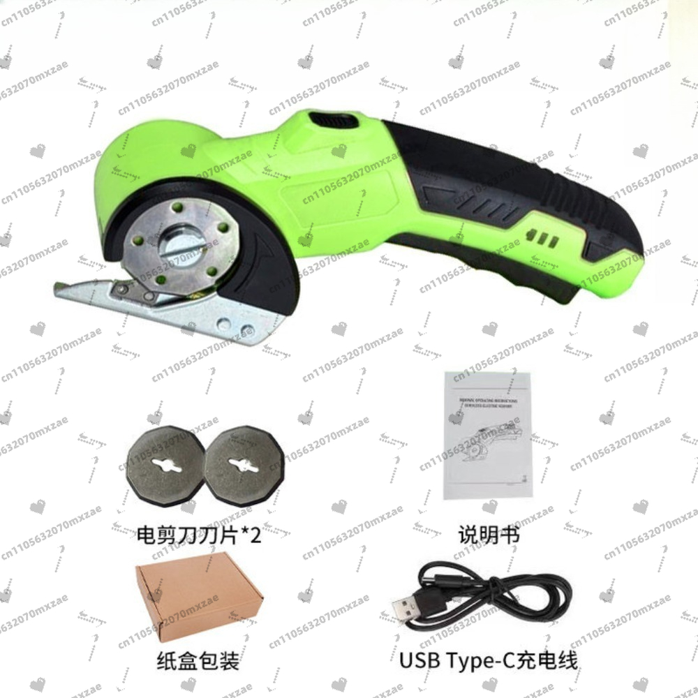 4V 무선 전동 가위, 스냅프레시 회전식 커터 (칼날  - Rotary Cutter Fabric 리뷰 및 가격