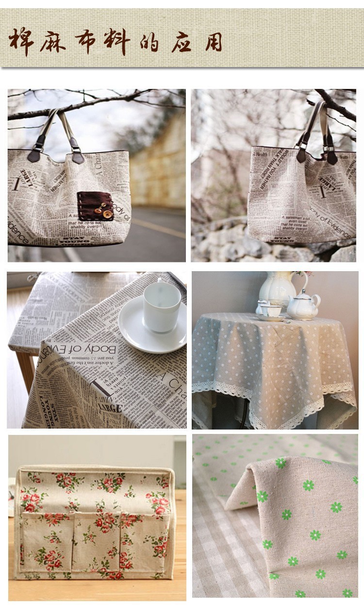 바느질 재료 Tissu 식탁보 베개 가방 커튼 쿠션 베 - Sewing Tweed Fabric 리뷰 및 가격