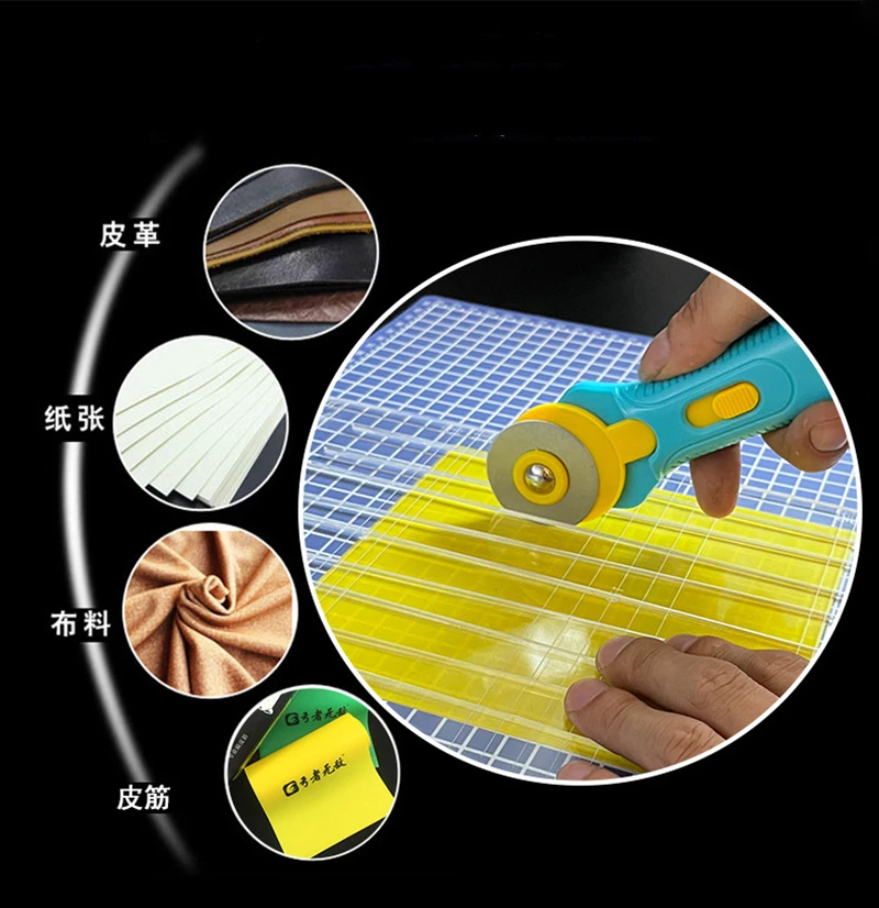 패치워크 재봉용 스틸 로터리 라운드 커터, 원단 퀼팅  - Rotary Cutter Fabric 리뷰 및 가격