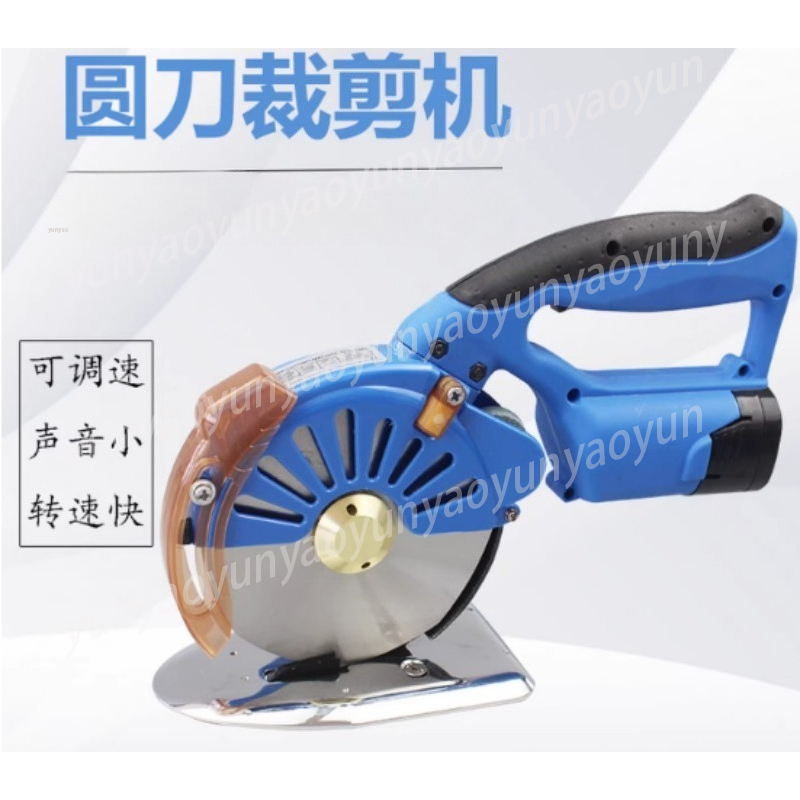 100-125MM 리튬 배터리 원형 톱 로터리 커터 전 - Rotary Cutter Fabric 리뷰 및 가격