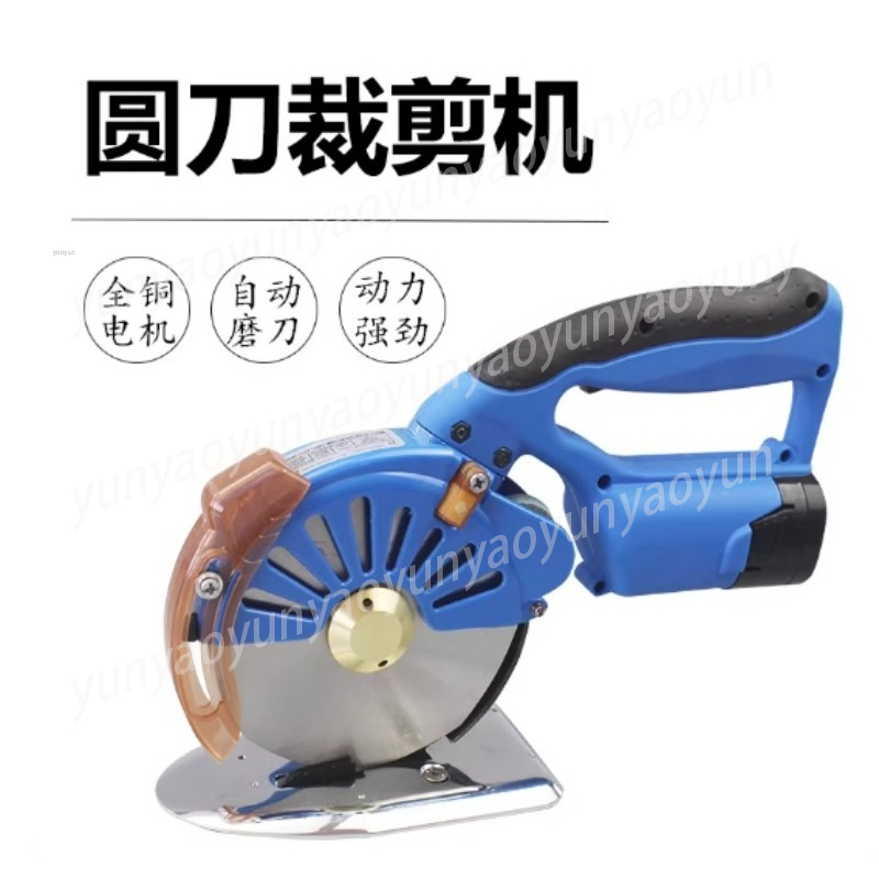 100-125MM 리튬 배터리 원형 톱 로터리 커터 전 - Rotary Cutter Fabric 리뷰 및 가격