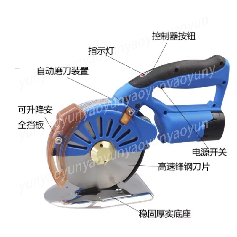 100-125MM 리튬 배터리 원형 톱 로터리 커터 전 - Rotary Cutter Fabric 리뷰 및 가격