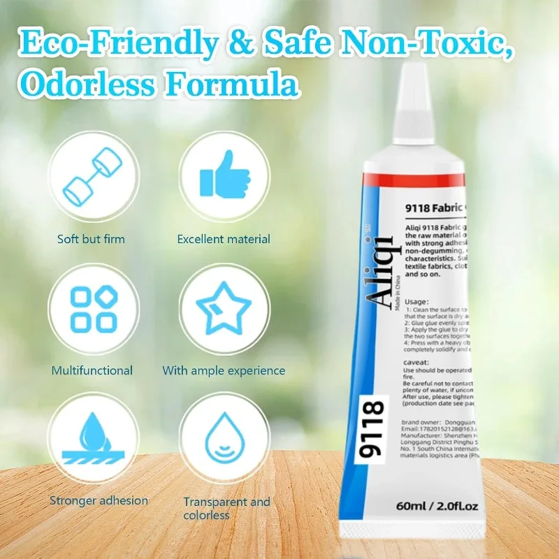 옷 수선용 무봉제 원단 접착제, 데님 청바지 밑단 패치 - Fabric Glue Bond 리뷰 및 가격