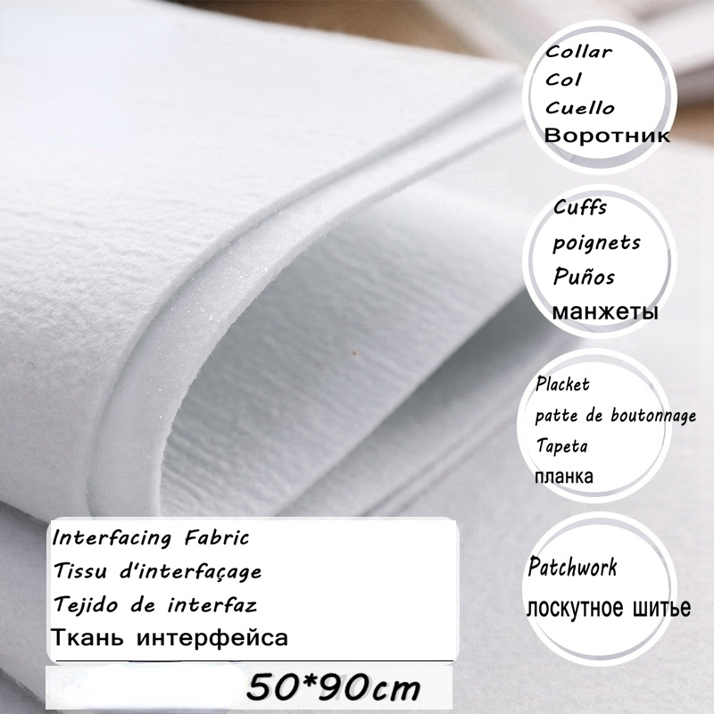 110g/200g/320g/420g 두꺼운 뜨거운 철  - Fabric Glue Bond 리뷰 및 가격